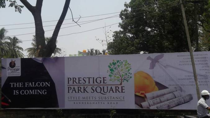 Prestige Park Square Bannerghatta Road Bangalore